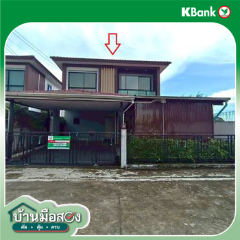 รูป บ้านเดี่ยว สำหรับขาย ดิ ไอริช บางกระทึก สามพราน นครปฐม - รูปที่ 32/34