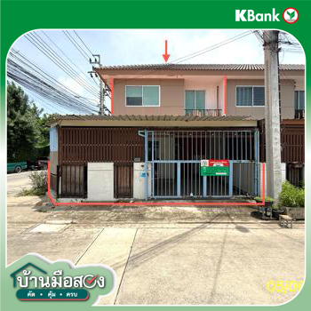 รูป ทาวน์เฮ้าส์ สำหรับขาย บ้านพฤกษา 38/3 (ชัยพฤกษ์-วงแหวน) ไทรน้อย ไทรน้อย นนทบุรี - รูปที่ 42/44
