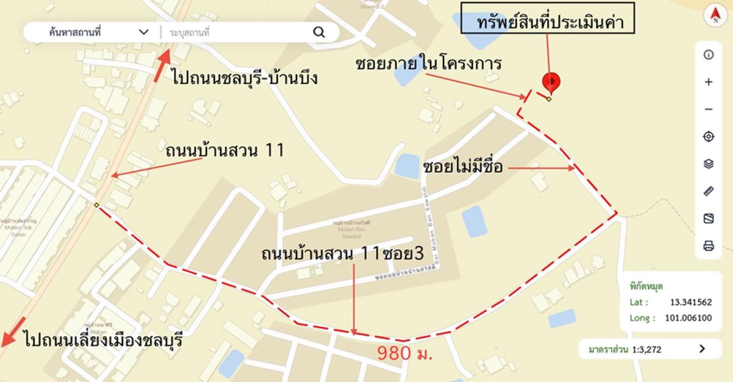 รูป ทาวน์เฮ้าส์ สำหรับขาย ลาปาตีย์ บ้านสวน บ้านสวน เมืองชลบุรี ชลบุรี - รูปที่ 39/40