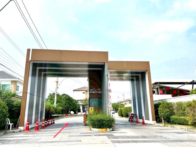 รูป ทาวน์เฮ้าส์ สำหรับขาย เดอะฟอร์จูน สุวรรณภูมิ ทับยาว เขตลาดกระบัง กรุงเทพมหานคร - รูปที่ 5/14