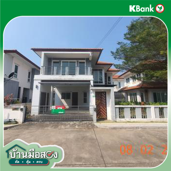 picture HOME for sale  Ban Waen Hang Dong Chiang Mai - 32/34