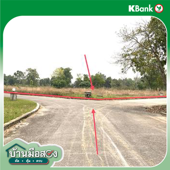 picture LAND for sale  Wiang Chai Wiang Chai Chiang Rai - 20/22