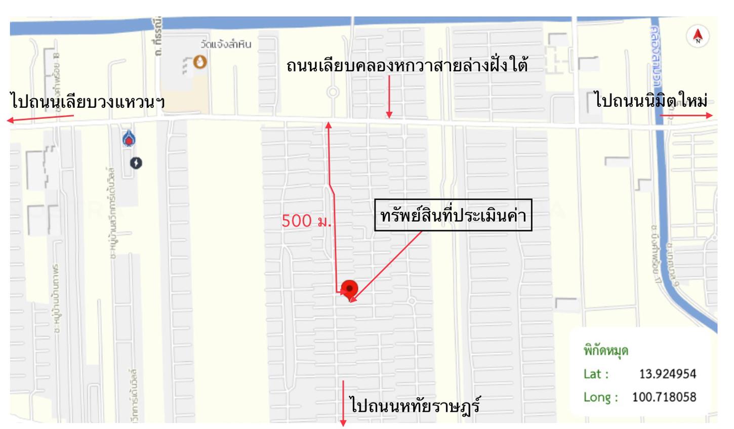 picture HOME for sale  Bung Kham Proi Lam Luk Ka Pathumthani - 55/56