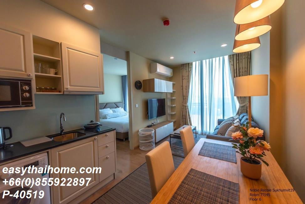 picture P-40519 Condo for rent Noble Recole fully furnished (Confirm again when visit).  - 15/15