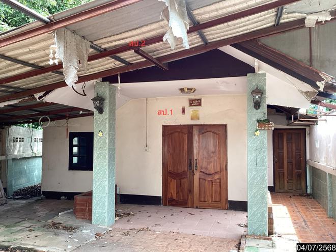 รูป บ้านเดี่ยว สำหรับขาย - หมากแข้ง เมืองอุดรธานี อุดรธานี - รูปที่ 1/24