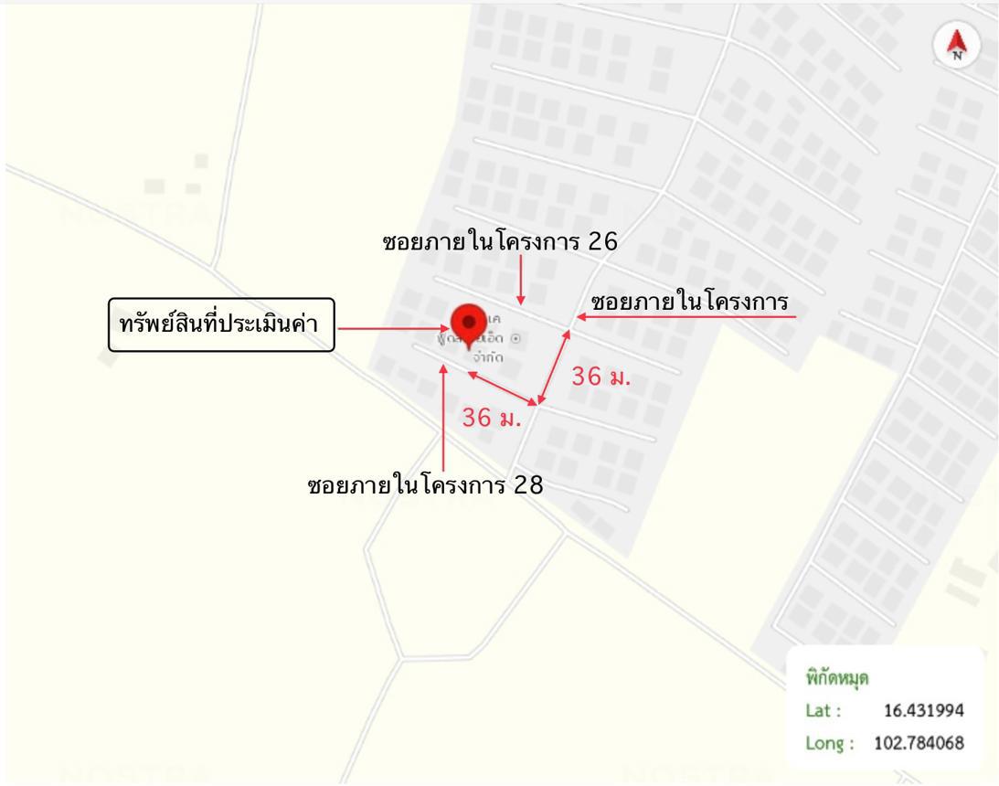 รูป บ้านเดี่ยว สำหรับขาย สีวลี ถนนศรีจันทร์ บ้านเป็ด เมืองขอนแก่น ขอนแก่น - รูปที่ 47/48