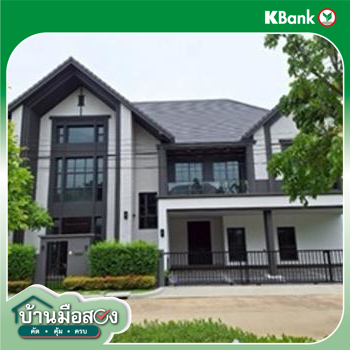 picture HOME for sale  Sam Wa Tawan Tok Khlong Sam Wa Bangkok - 42/44