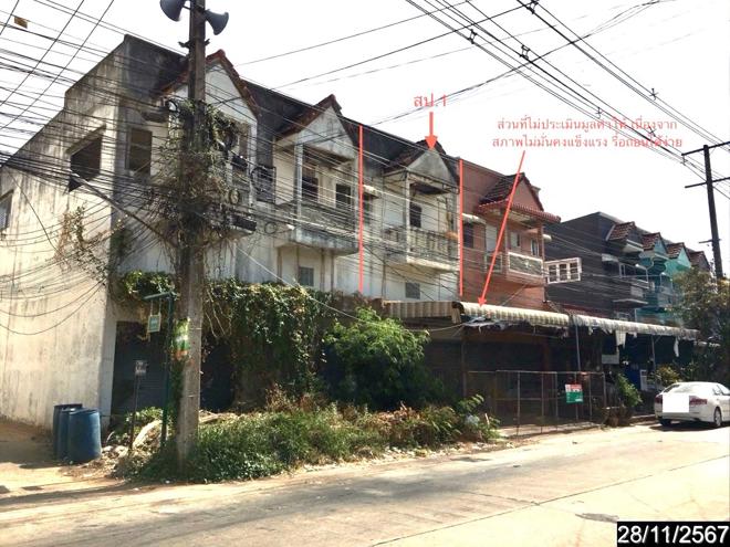 รูป อาคารพาณิชย์ สำหรับขาย - ในเมือง เมืองขอนแก่น ขอนแก่น - รูปที่ 14/36