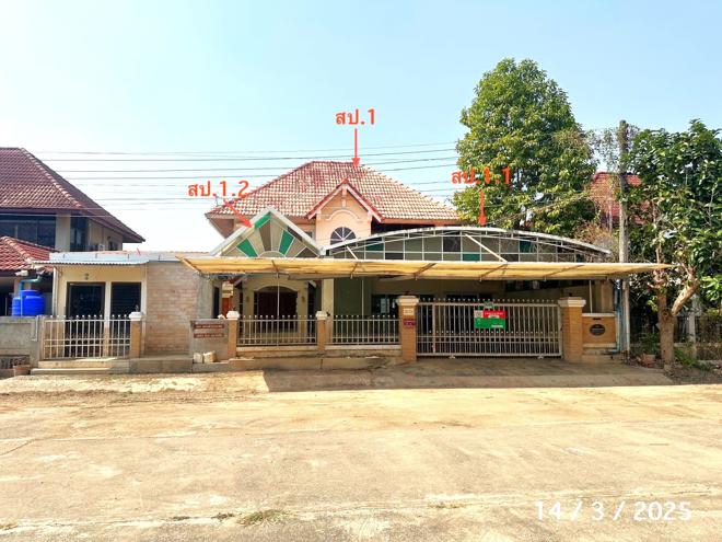 picture HOME for sale  Tha Sa La Muang Chiang Mai Chiang Mai - 2/32