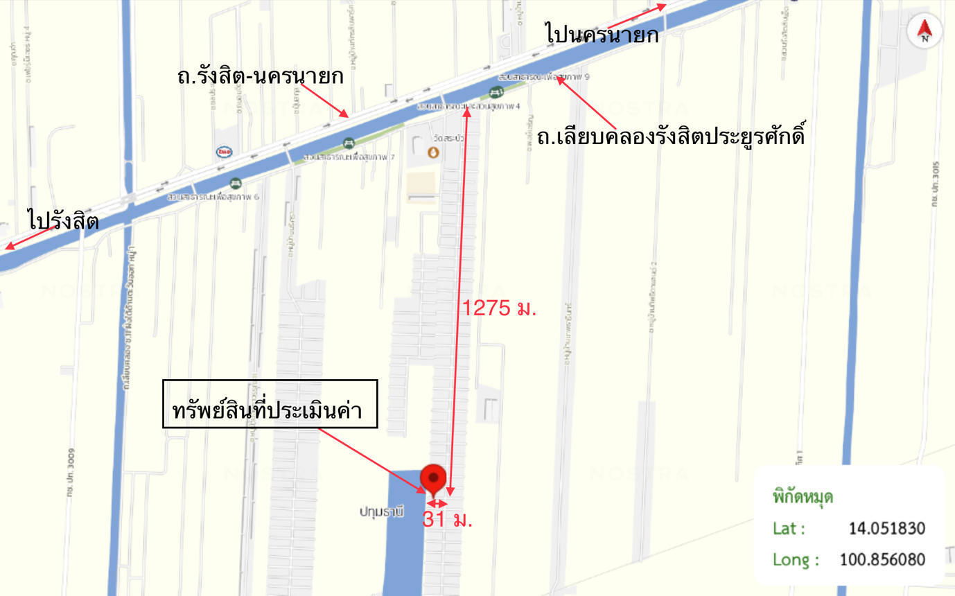 รูป ทาวน์เฮ้าส์ สำหรับขาย กรีนการ์เด้นโฮม บึงน้ำรักษ์ ธัญบุรี ปทุมธานี - รูปที่ 25/26