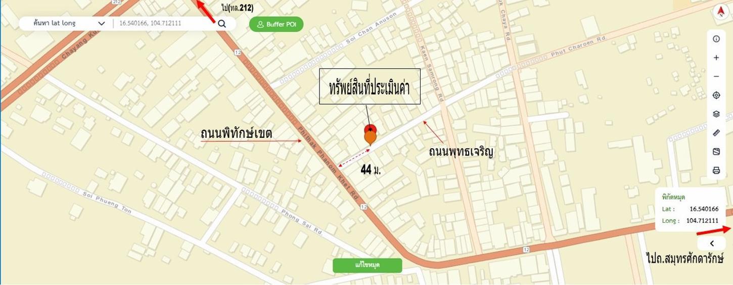 picture SHOP_HOUSE for sale  Mukdahan Muang Muddahan Mukdahan - 33/34