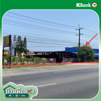 picture HOME for sale  Wang Tako Lang Suan Chumphon - 10/12