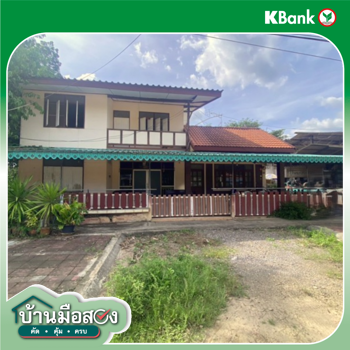 picture HOME for sale  Tha Phaya Palian Trang - 12/14