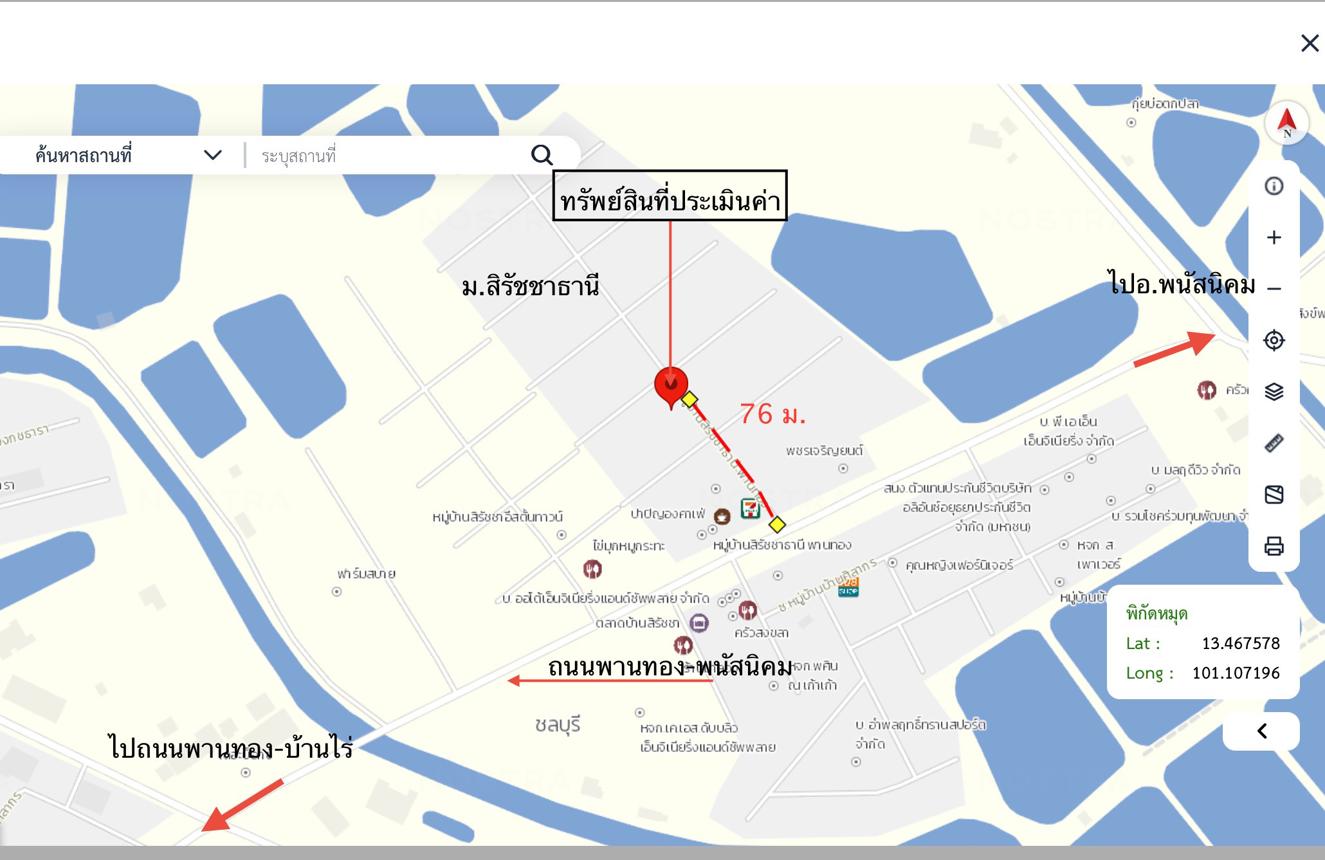 รูป ทาวน์เฮ้าส์ สำหรับขาย สิรัชชาธานี พานทอง พานทอง ชลบุรี - รูปที่ 34/34