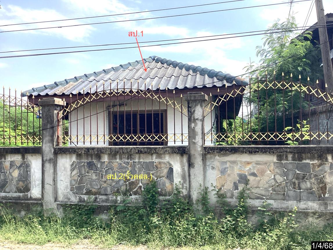picture HOME for sale  Shum Het Muang Buri Ram Buri Ram - 11/24