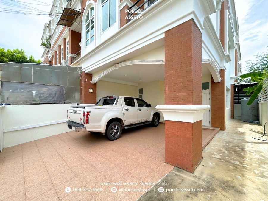 รูป ขาย!! เดอะพาราไดซ์ แจ้งวัฒนะ (หลังริม ขนาด 30 ตร.ว.) ซ.แจ้งวัฒนะ 14 - รูปที่ 2/22