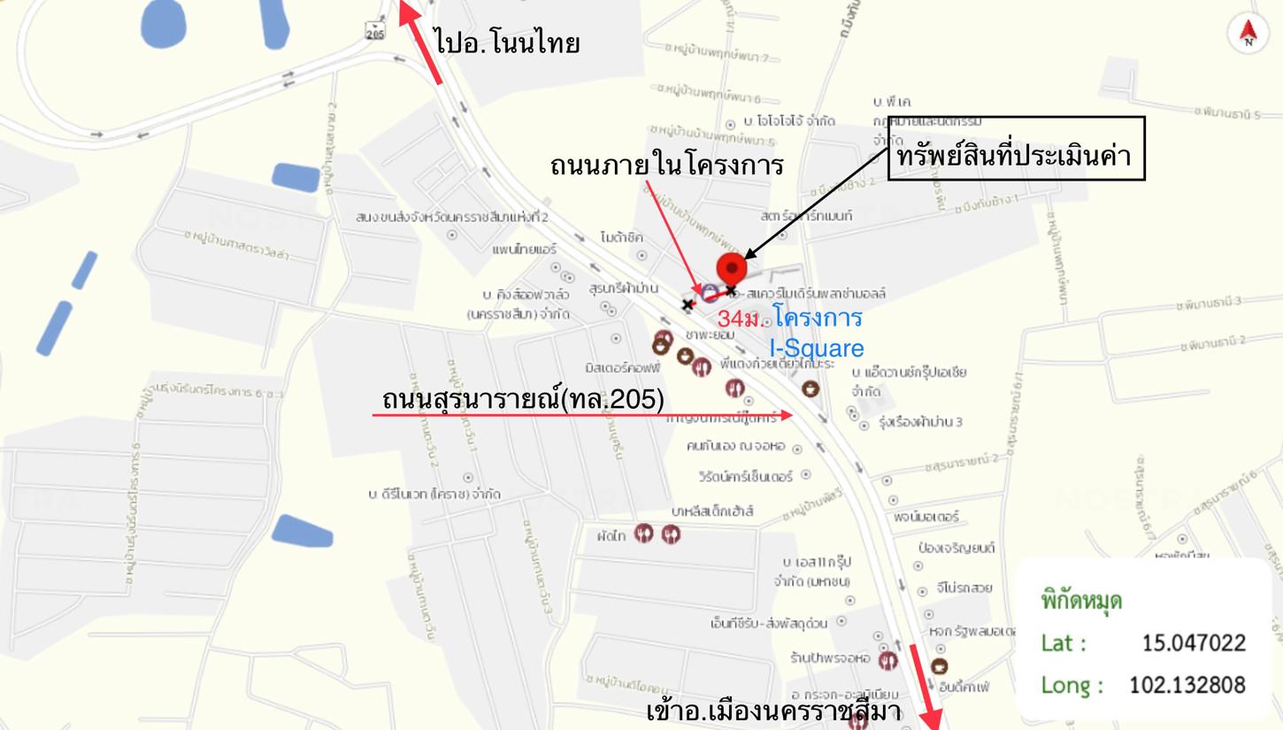 รูป อาคารพาณิชย์ สำหรับขาย ไอ-สแควร์ จอหอ เมืองนครราชสีมา นครราชสีมา - รูปที่ 32/32