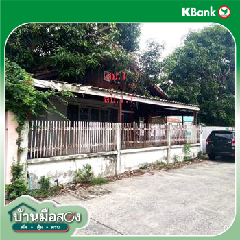 picture HOME for sale  Lat Sawai Lam Luk Ka Pathumthani - 50/52