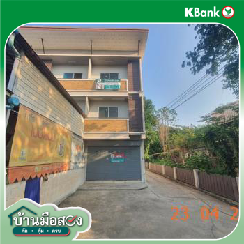 รูป อาคารพาณิชย์ สำหรับขาย - หนองผึ้ง สารภี เชียงใหม่ - รูปที่ 46/48
