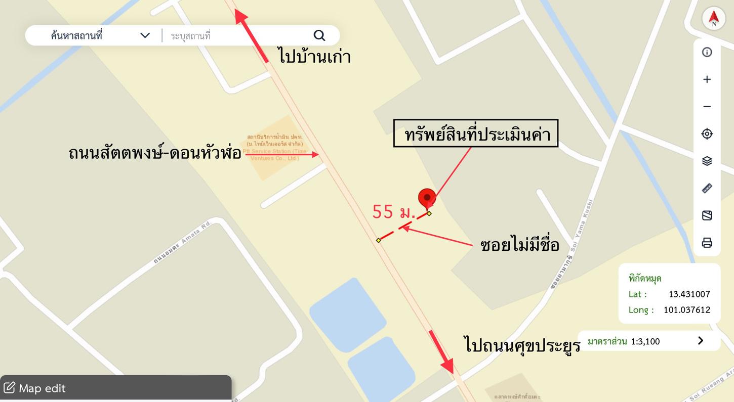 picture TOWN_HOUSE for sale  Don Hualo Muang Chon Buri Chonburi - 30/30