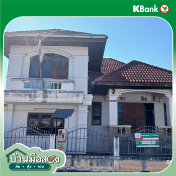 รูป บ้านเดี่ยว สำหรับขาย - เหมืองง่า เมืองลำพูน ลำพูน - รูปที่ 32/34