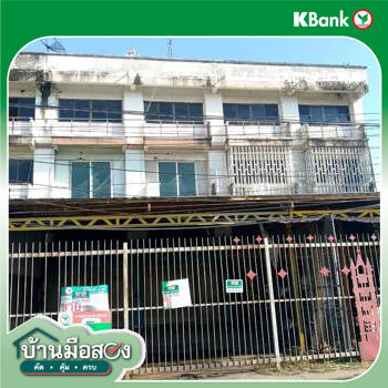 picture SHOP_HOUSE for sale  Khan Ham Uthai Phra Nakhon Sri Ayutthaya - 32/34