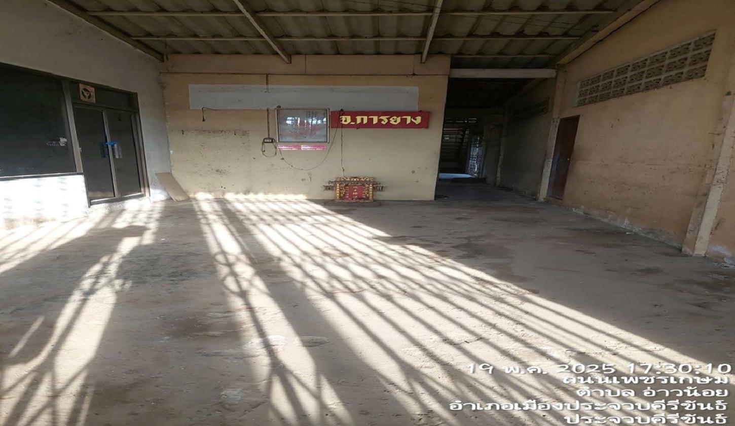 picture HOME for sale  Ao Noi Muang Prachaubkirikhan Prachaubkirikhan - 19/32