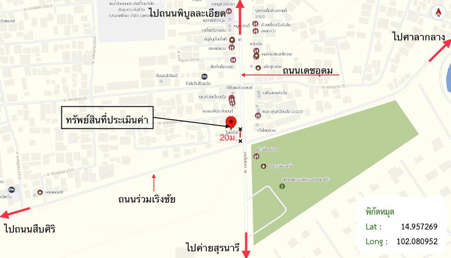 picture SHOP_HOUSE for sale  Nong Phai Lom Muang Nakhon Ratchasima Nakhon Ratchasima - 27/28