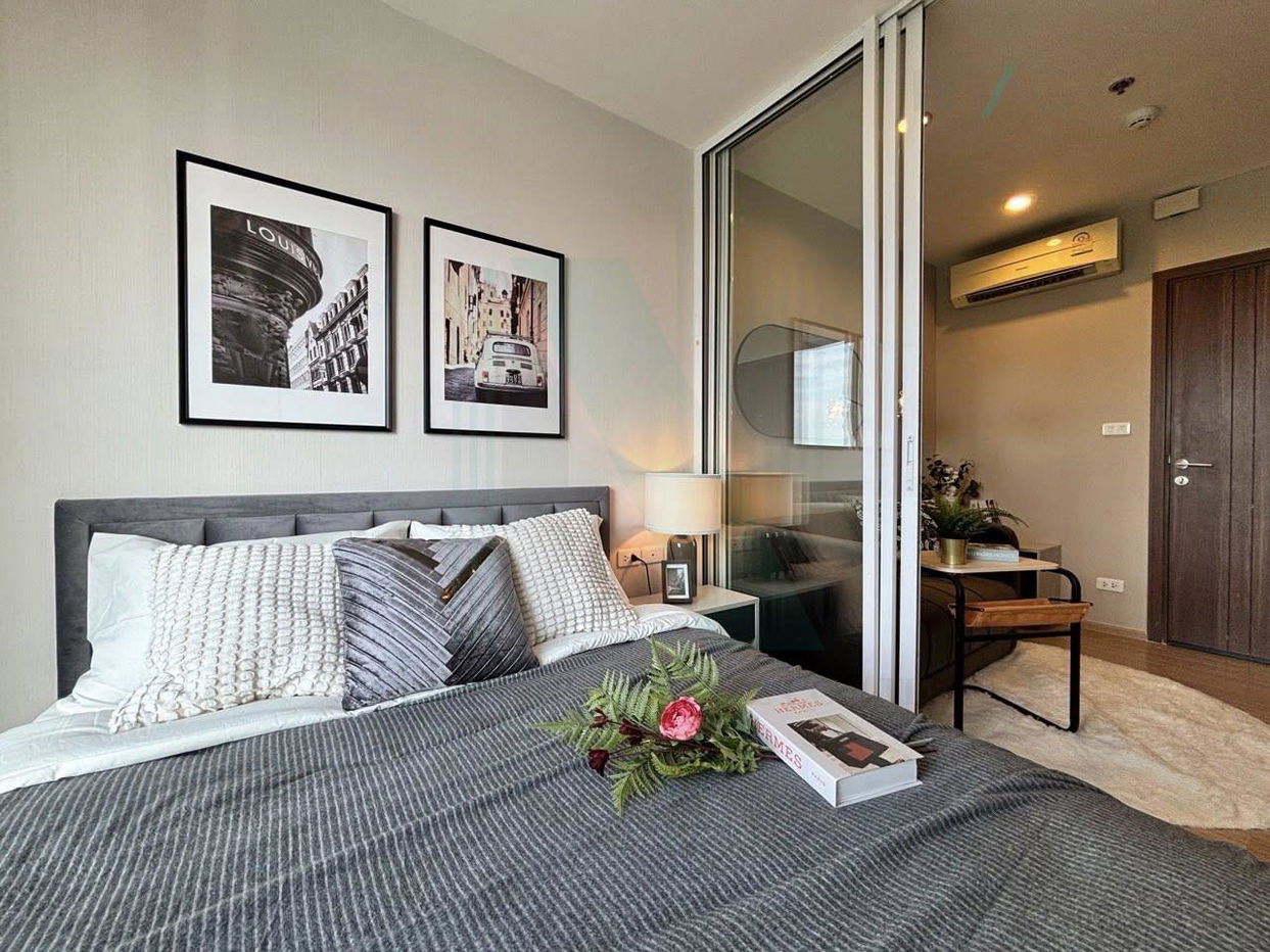 picture 🔺 For Sell Condo THE BASE CHAENGWATTANA Building A, Floor 12,1 bed room, Room size 25 sqm - 2/8