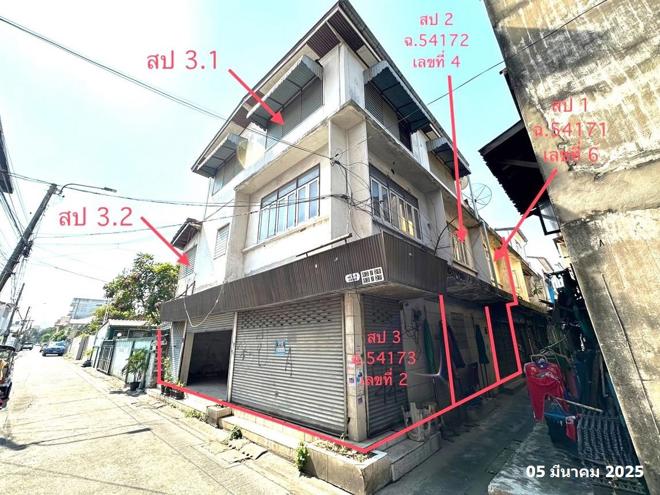 รูป อาคารพาณิชย์ สำหรับขาย - บางซื่อ เขตบางซื่อ กรุงเทพมหานคร - รูปที่ 2/52