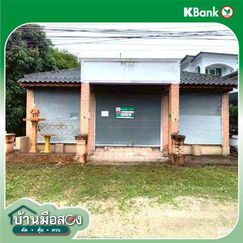 รูป อาคารสำนักงาน สำหรับขาย - มะขามหลวง สันป่าตอง เชียงใหม่ - รูปที่ 22/24