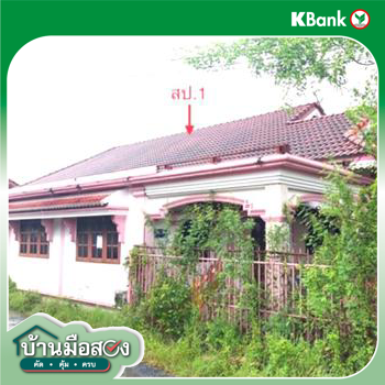 รูป บ้านเดี่ยว สำหรับขาย - เกาะโพธิ์ ปากพลี นครนายก - รูปที่ 10/12