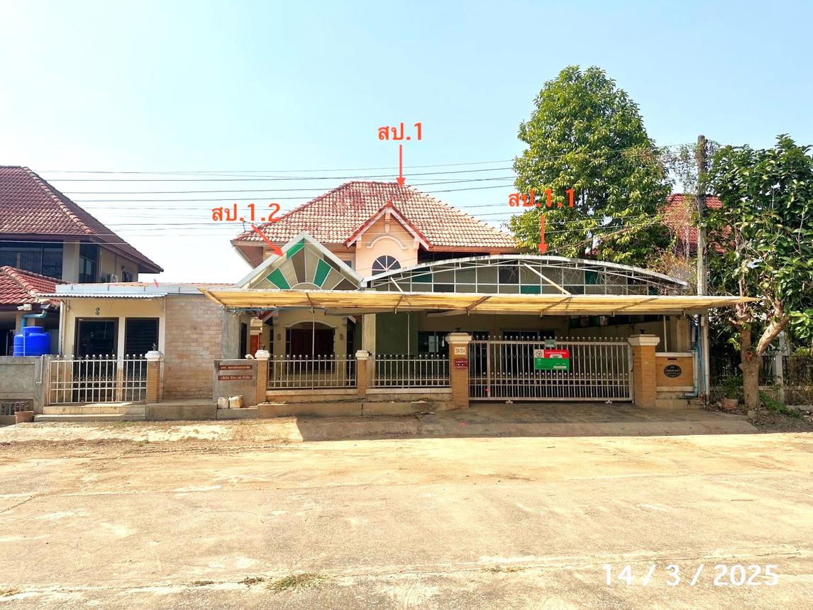 picture HOME for sale  Tha Sa La Muang Chiang Mai Chiang Mai - 16/32