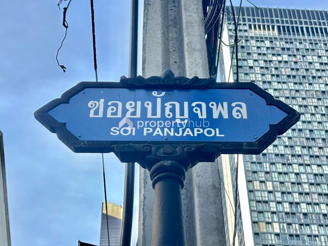 Craft Ploenchit
