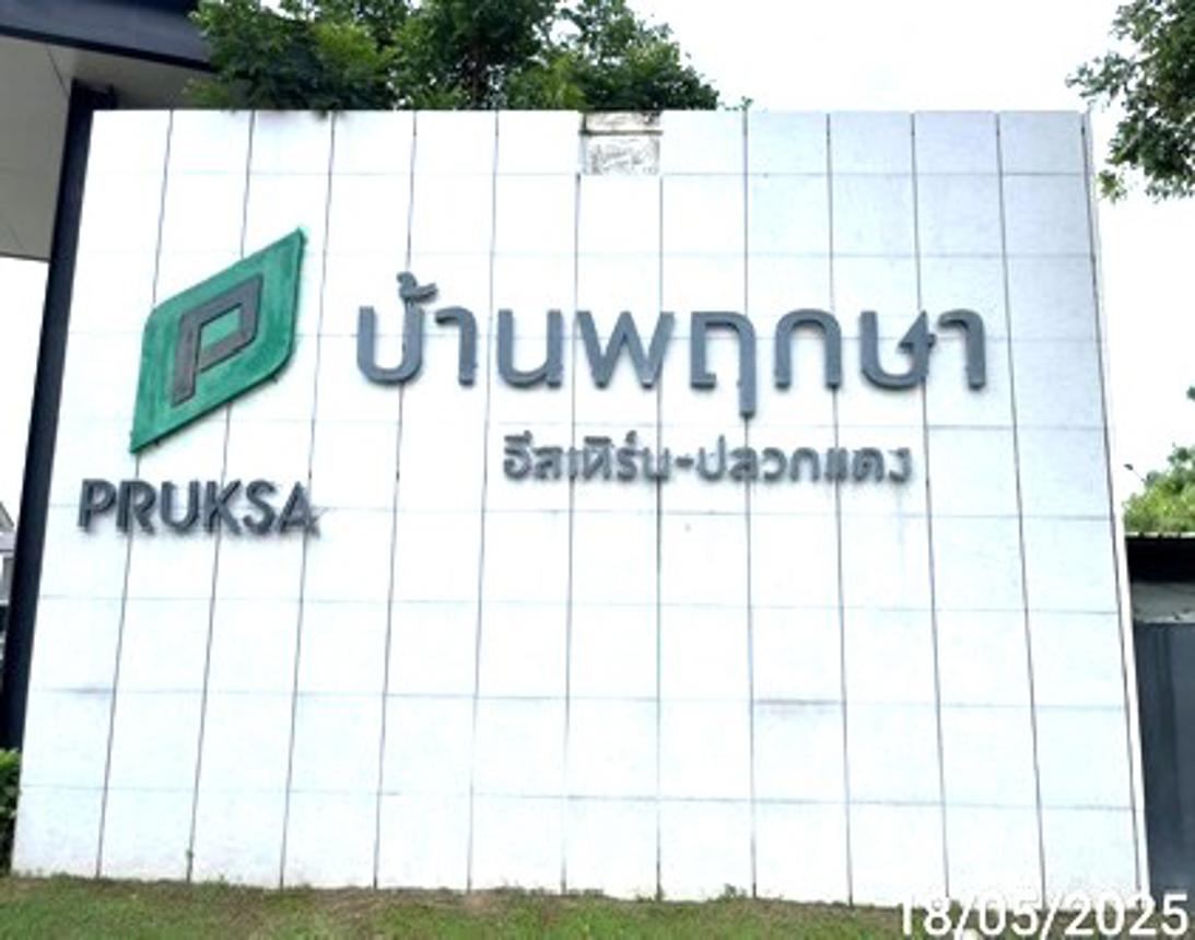 รูป ทาวน์เฮ้าส์ สำหรับขาย บ้านพฤกษา อีสเทิร์น-ปลวกแดง มาบยางพร ปลวกแดง ระยอง - รูปที่ 20/24
