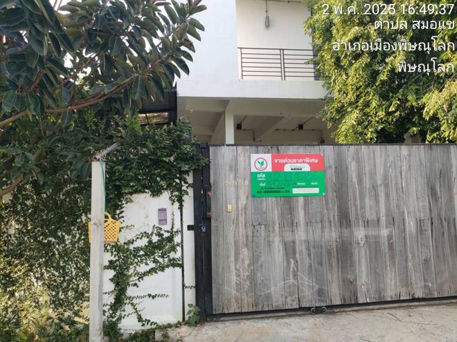รูป บ้านเดี่ยว สำหรับขาย - สมอแข เมืองพิษณุโลก พิษณุโลก - รูปที่ 2/32