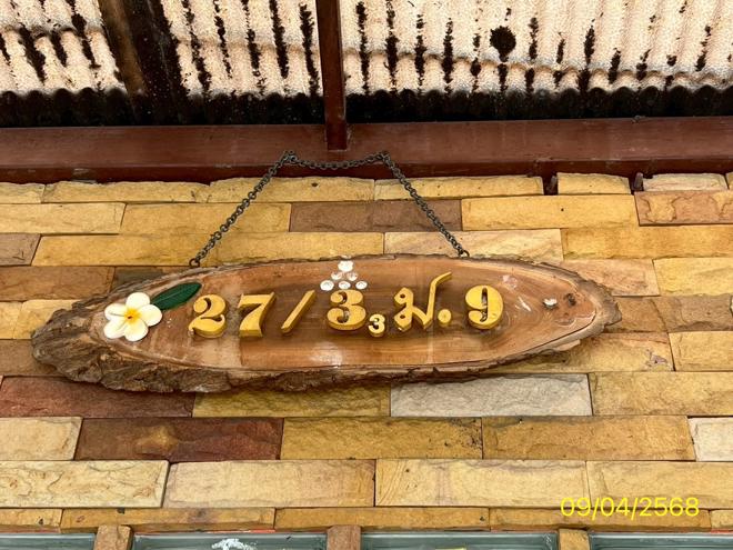 picture HOME for sale  Bang Len Bang Yai Nonthaburi - 20/44