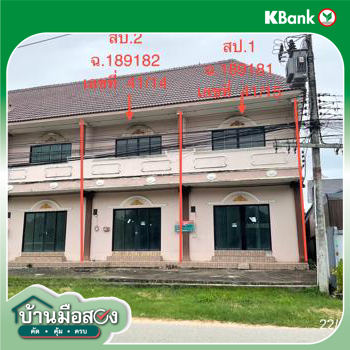 picture SHOP_HOUSE for sale  Nong Pla Lai Bang Lamung Chonburi - 34/36