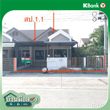 รูป บ้านเดี่ยว สำหรับขาย นาราวิลล์ หนองหงษ์ พานทอง ชลบุรี - รูปที่ 14/16