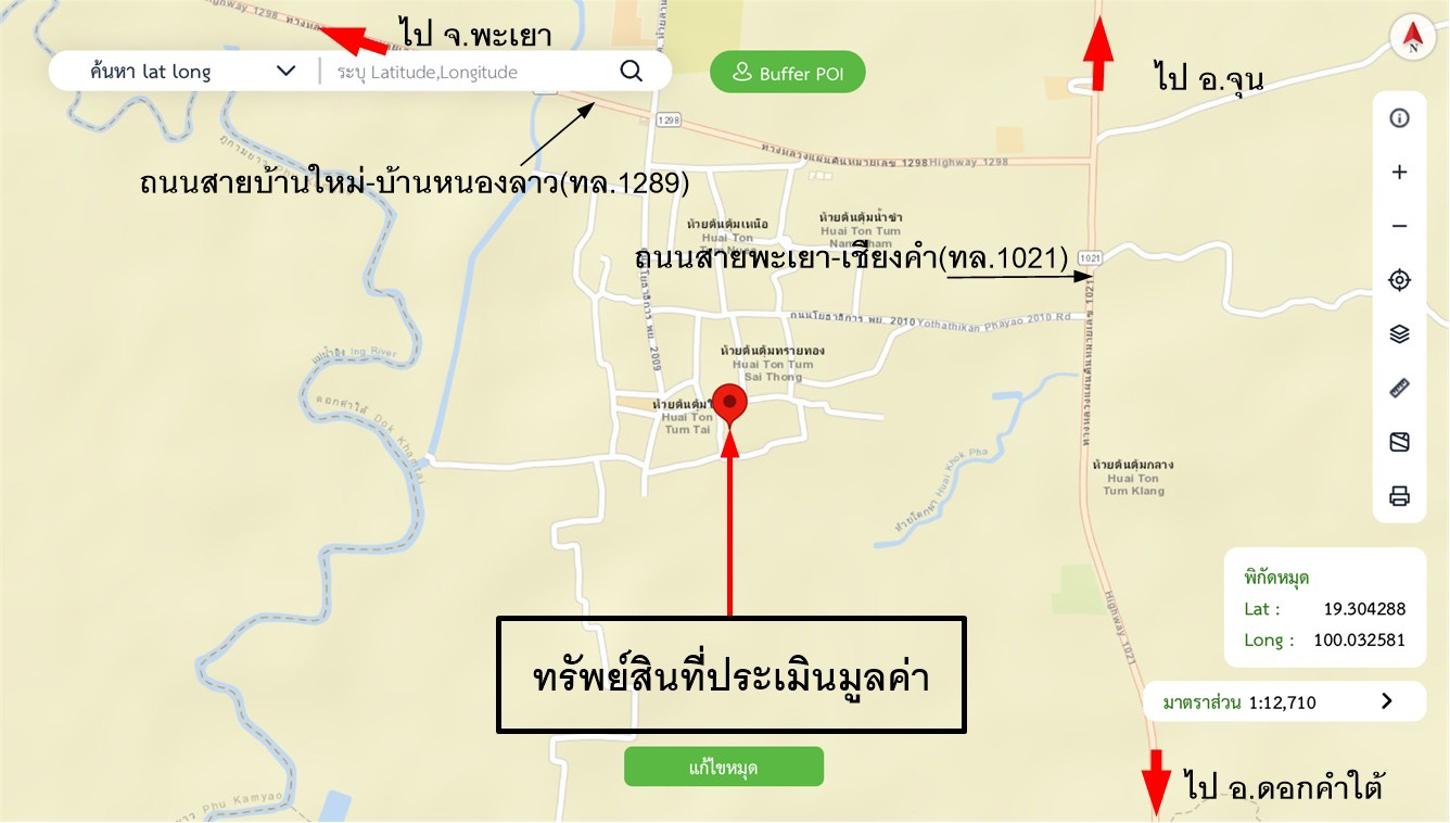 picture HOME for sale  Huai Lan Dok Kham Tai Phayao - 19/20