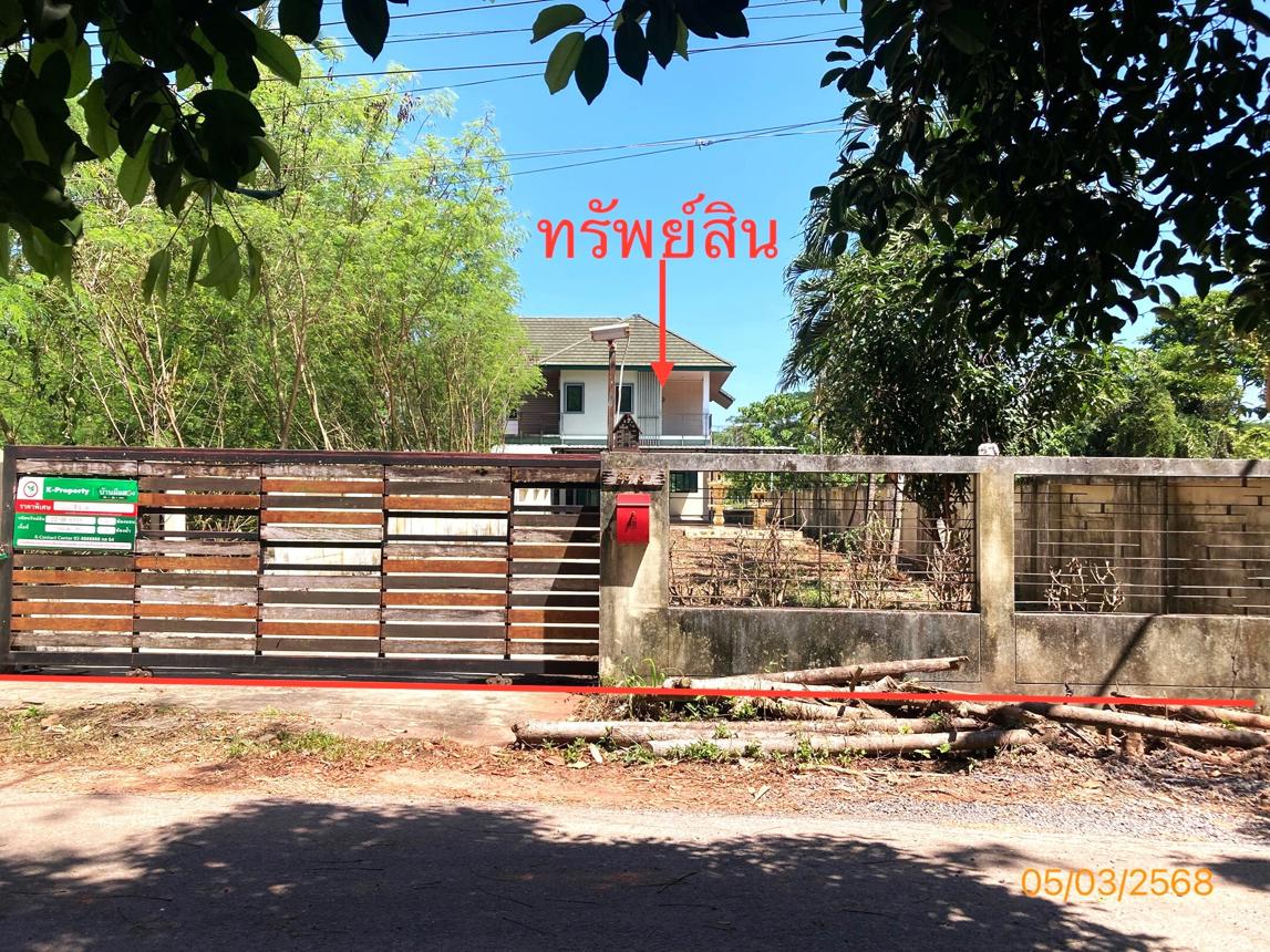 picture HOME for sale  Makham Tia Muang Surat Thani Surat Thani - 40/44