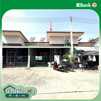 รูป ทาวน์เฮ้าส์ สำหรับขาย เดอะ สปริงทาวน์ มาบยางพร ปลวกแดง ระยอง - รูปที่ 22/24