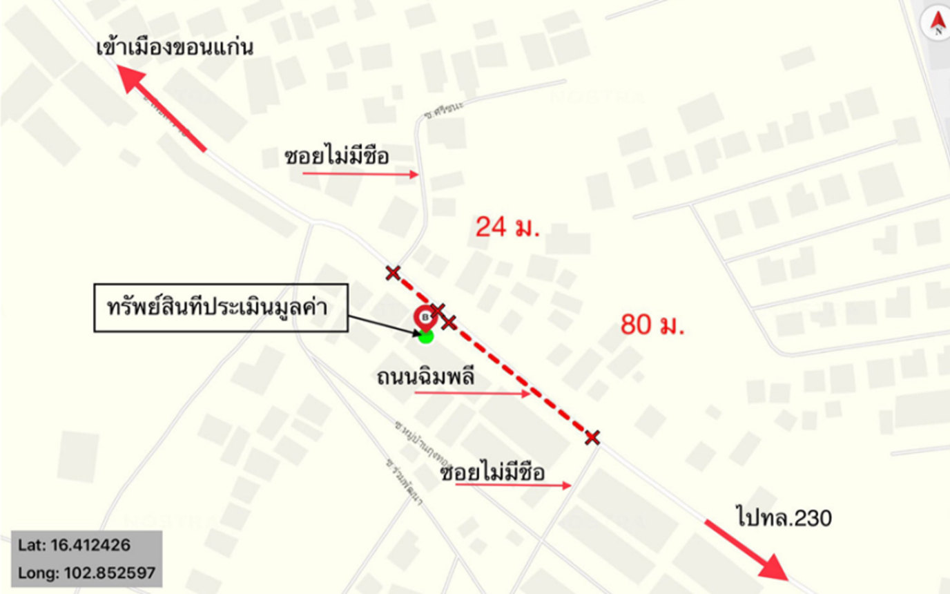 รูป อาคารพาณิชย์ สำหรับขาย  ในเมือง เมืองขอนแก่น ขอนแก่น - รูปที่ 24/24