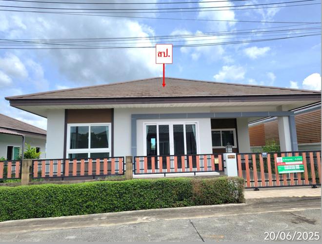 รูป บ้านเดี่ยว สำหรับขาย อภิลาภแลนด์ นิคมพัฒนา นิคมพัฒนา ระยอง - รูปที่ 4/34