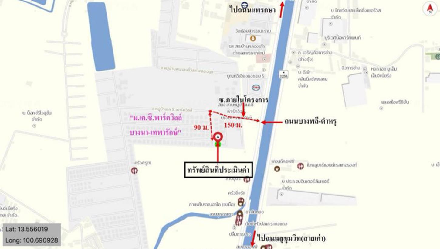 รูป บ้านเดี่ยว สำหรับขาย เค.ซี.พาร์ควิลล์ บางนา-เทพารักษ์ แพรกษา เมืองสมุทรปราการ สมุทรปราการ - รูปที่ 5/6
