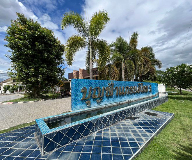 picture HOME for sale  San Ton Pao San Kamphaeng Chiang Mai - 2/20