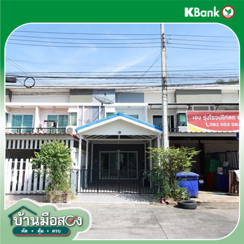 picture TOWN_HOUSE for sale  Dok Mai Prawet Bangkok - 20/20