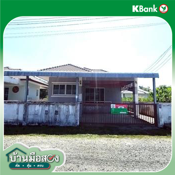picture HOME for sale  Talat Kwan Doi Saket Chiang Mai - 28/30