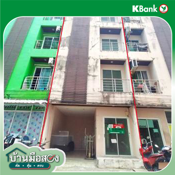 รูป อาคารพาณิชย์ สำหรับขาย ทรัพย์แสนล้าน 3 ป่าตอง กะทู้ ภูเก็ต - รูปที่ 36/38