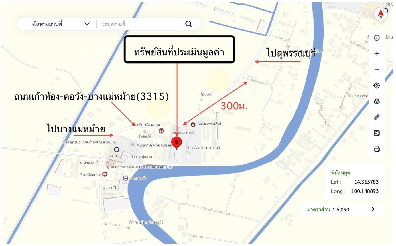 รูป บ้านเดี่ยว สำหรับขาย - บ้านแหลม บางปลาม้า สุพรรณบุรี - รูปที่ 64/64